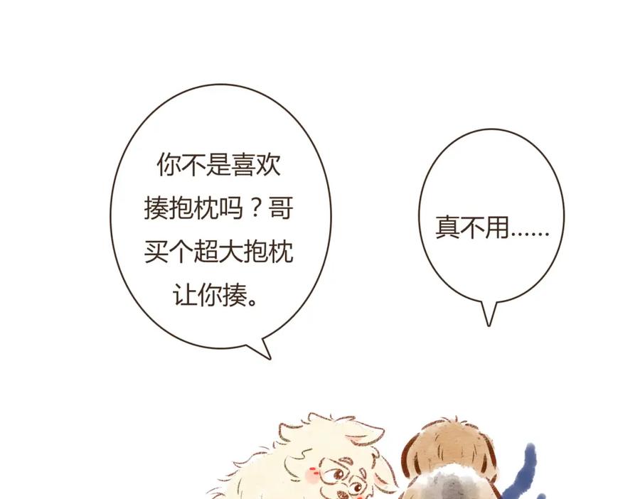 第164页