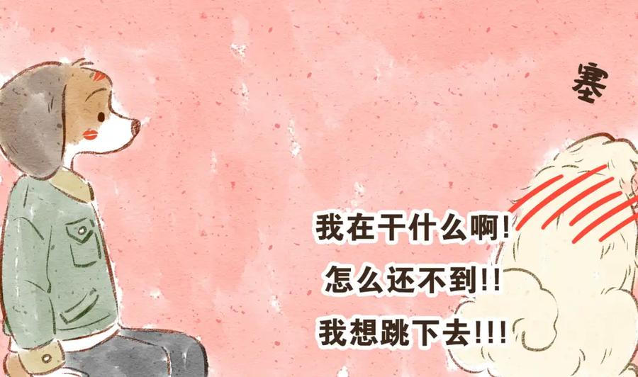 第183页