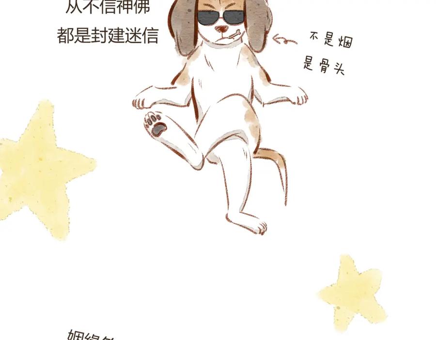 第187页