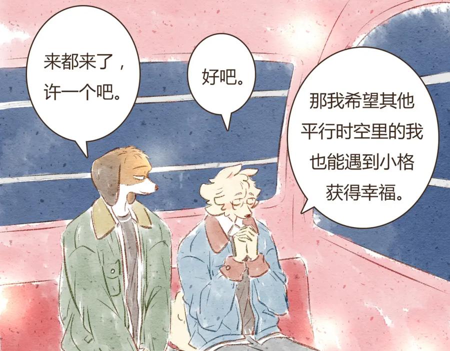 第192页