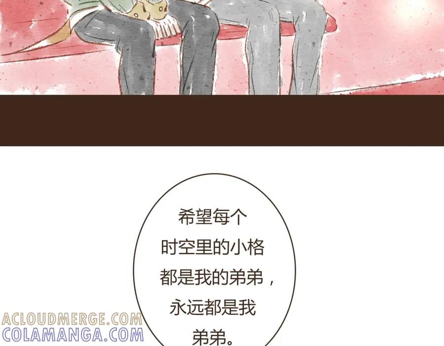 第193页