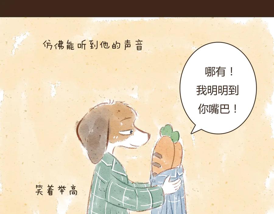 第167页