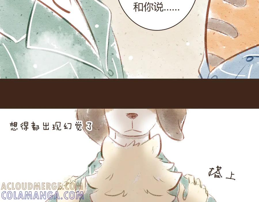 第169页