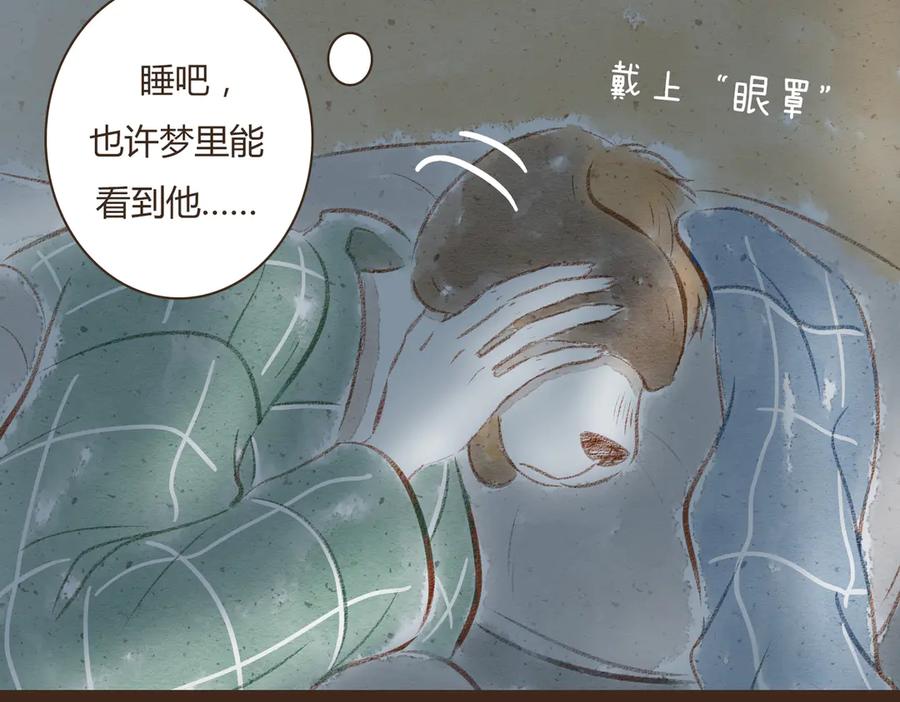 第182页