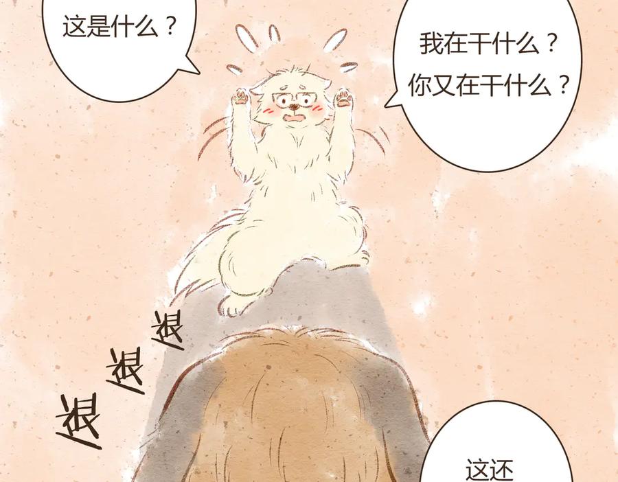 第188页