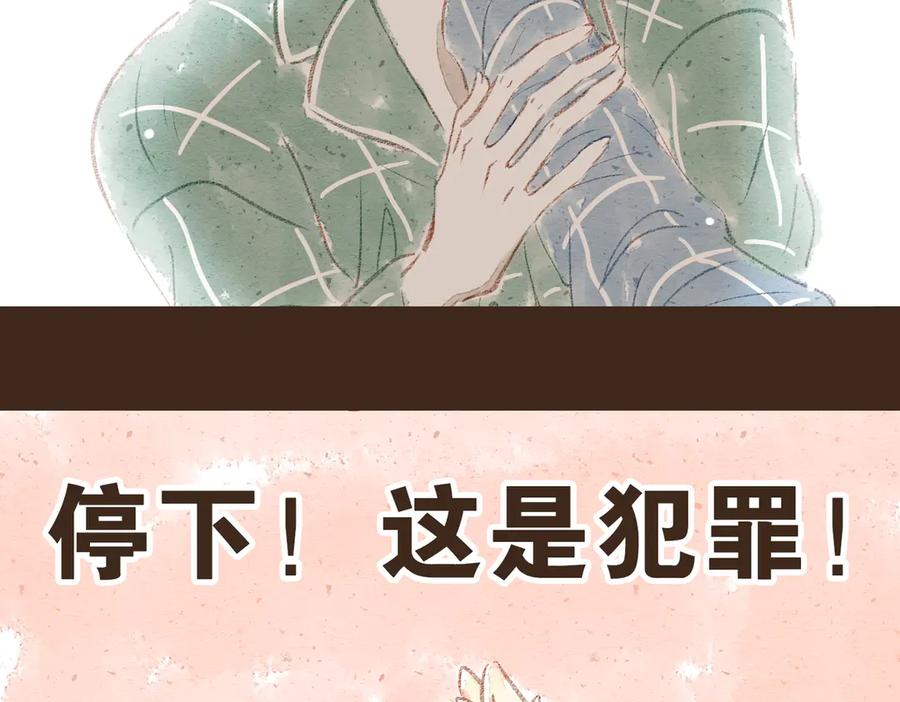 第196页