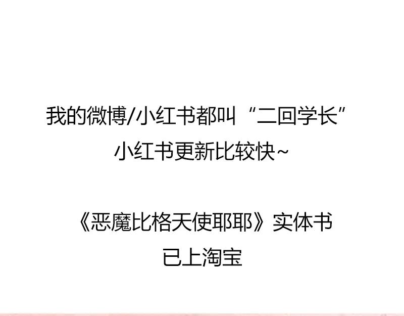 第203页