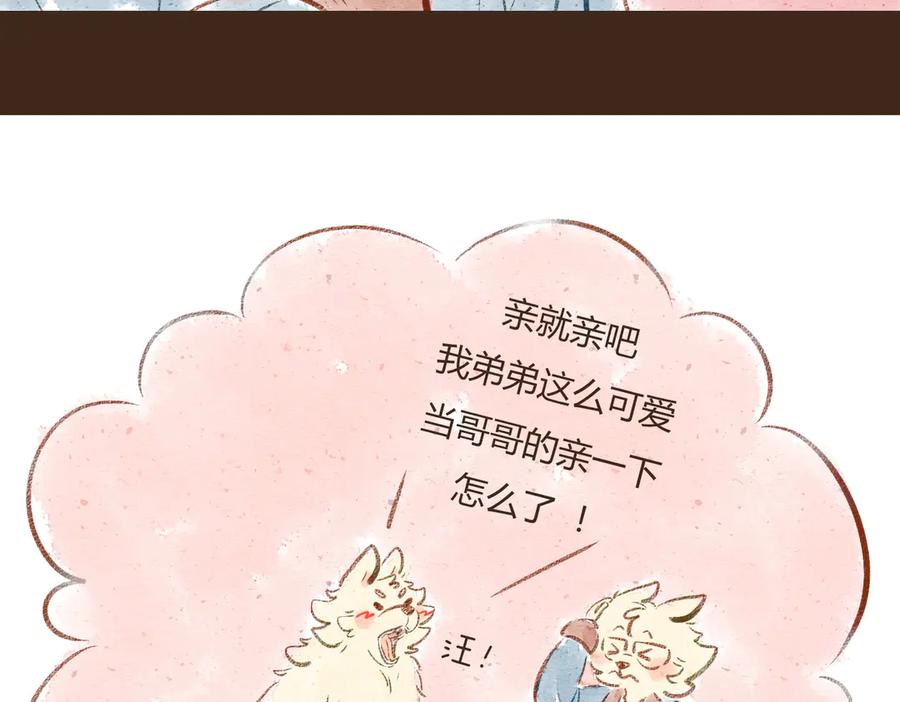 第170页