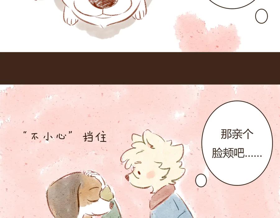第174页