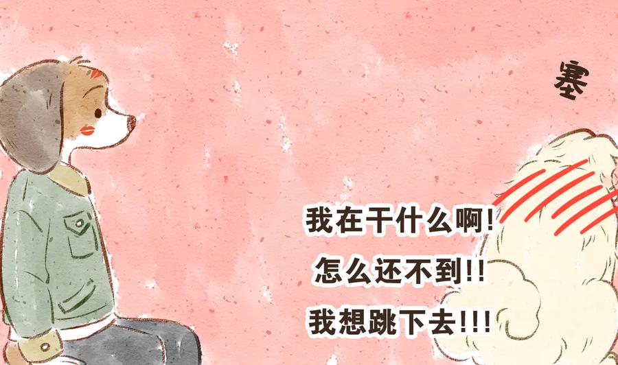 第183页