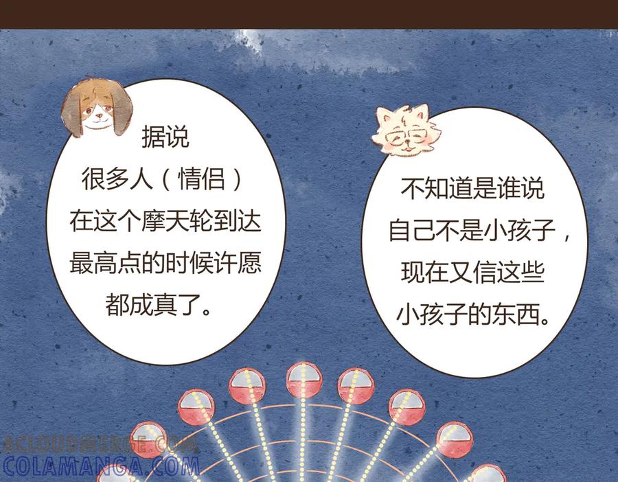 第185页