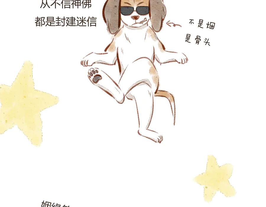 第187页