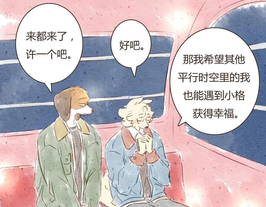 第192页