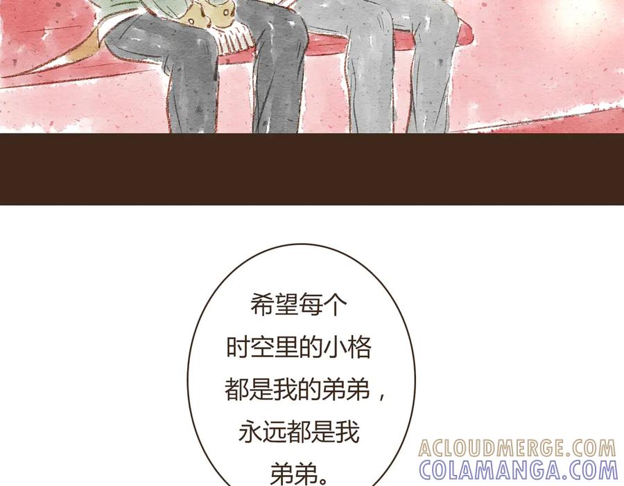 第193页