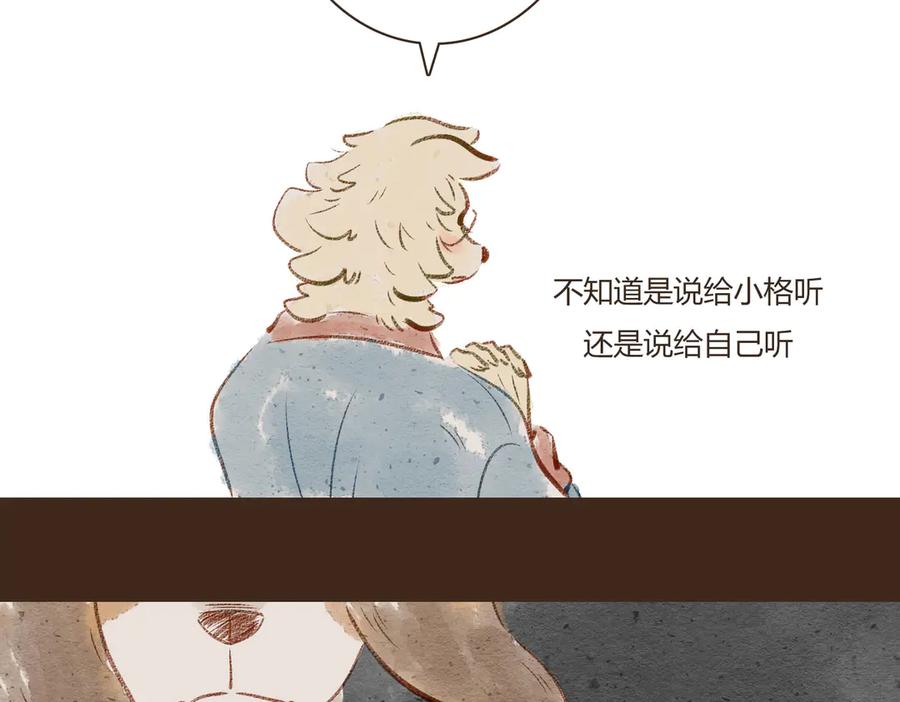 第194页