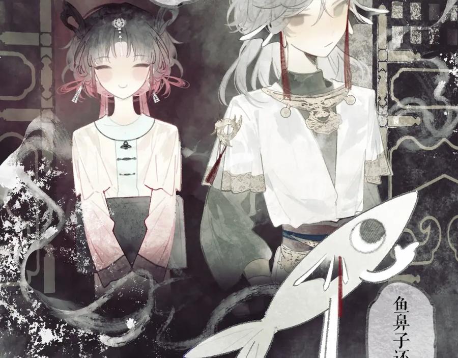 第58页