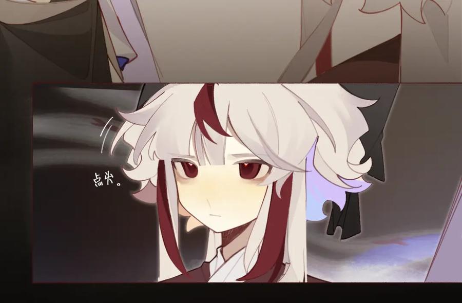 第112页