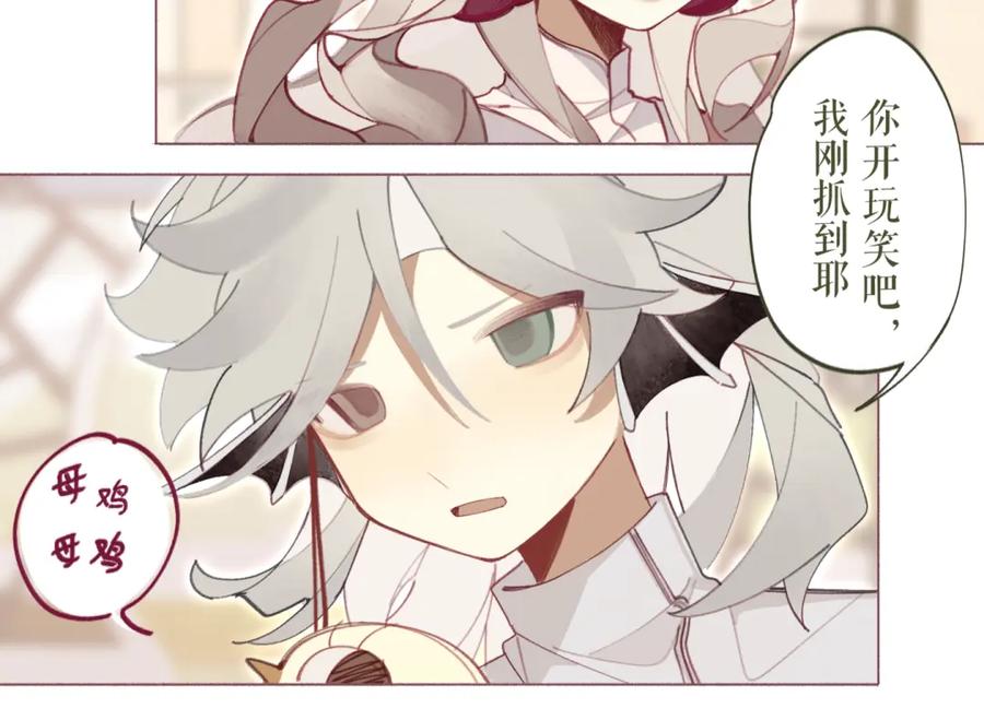 第68页