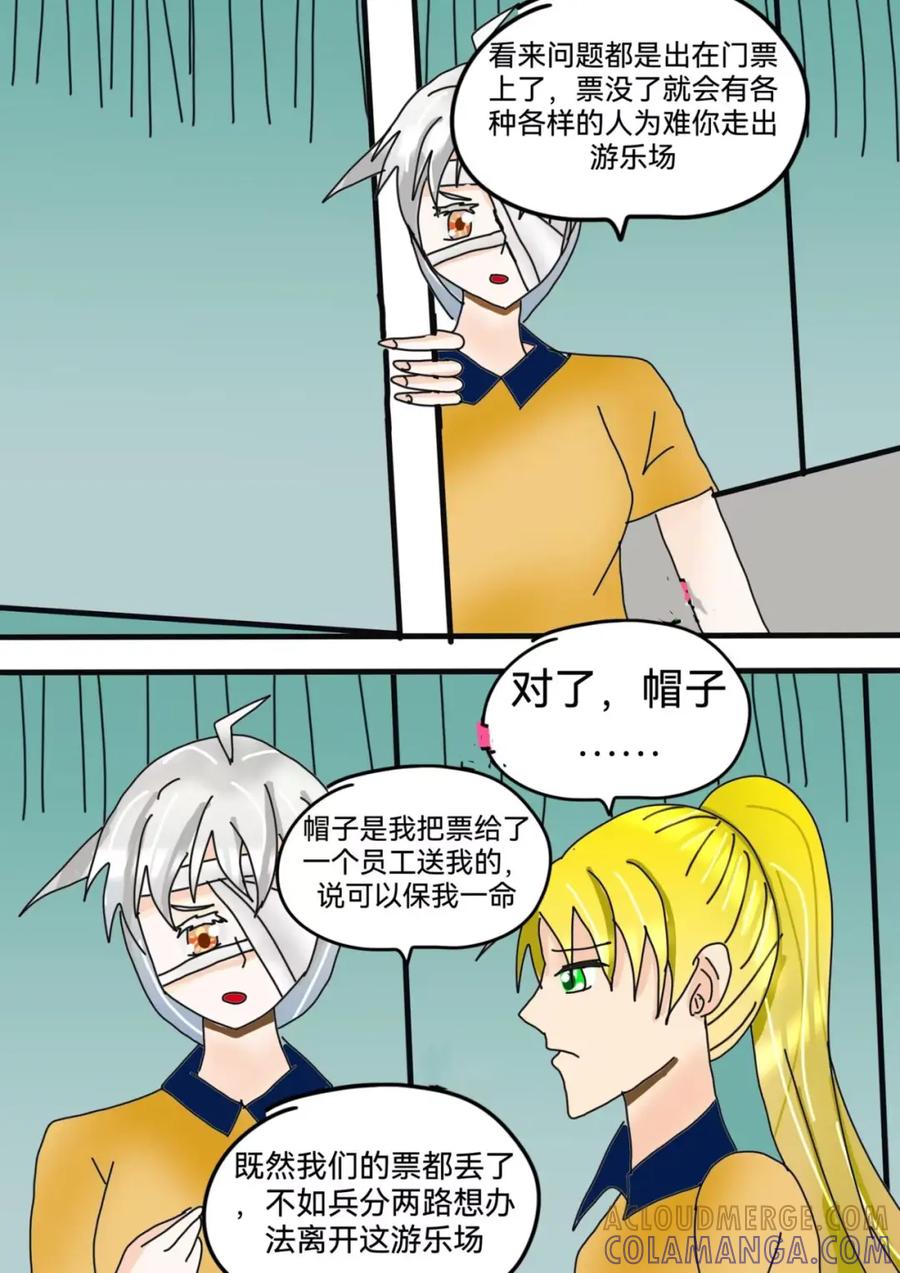 第40页