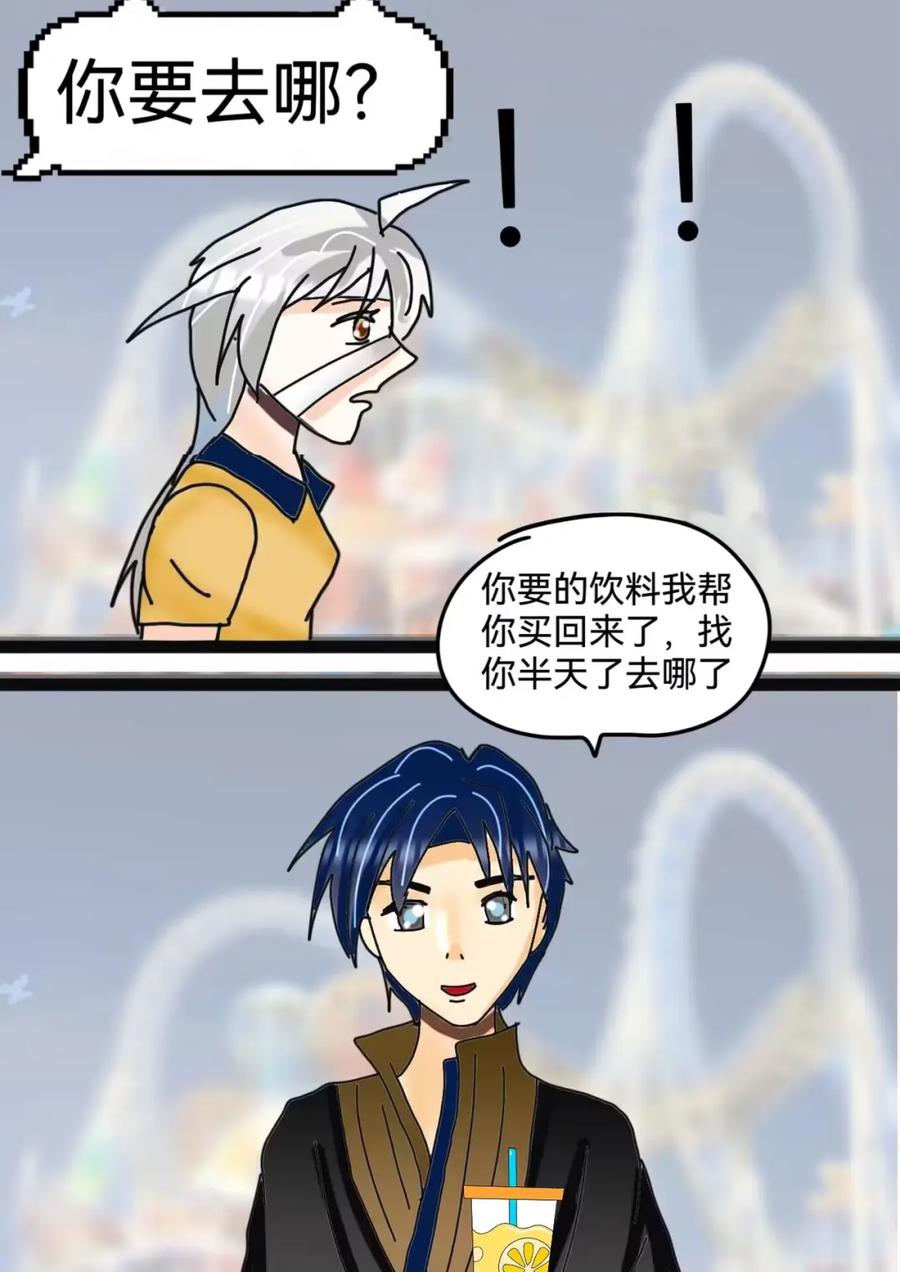 第42页