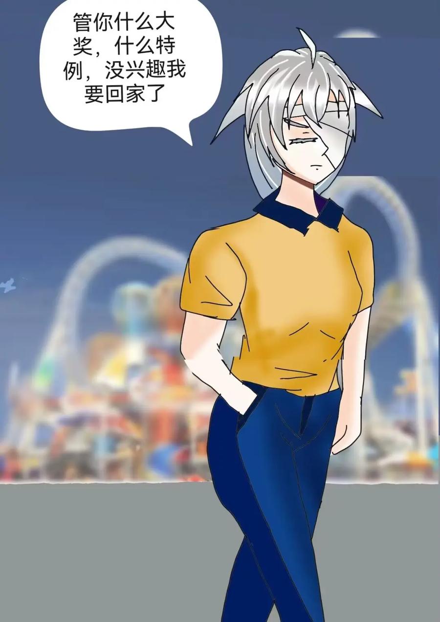 第47页