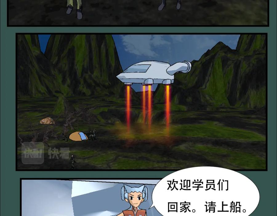 第127页