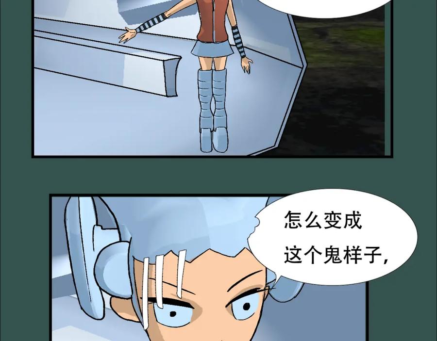 第128页