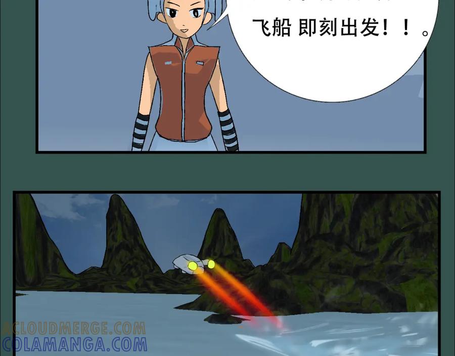 第133页
