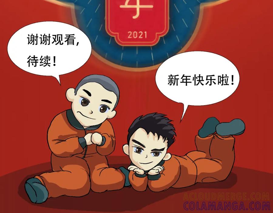 第137页