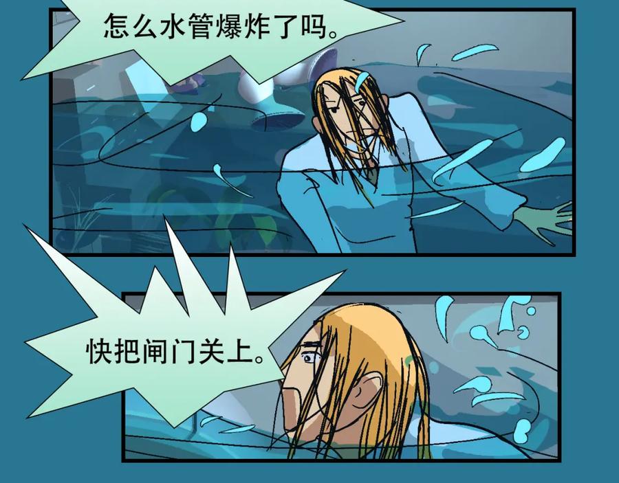 第120页
