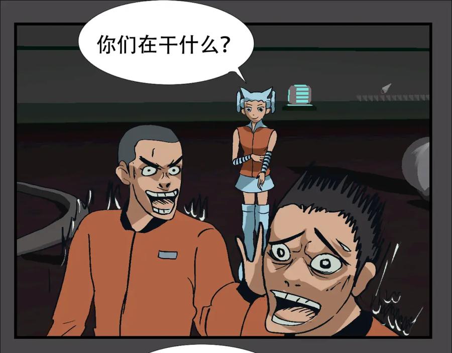 第106页
