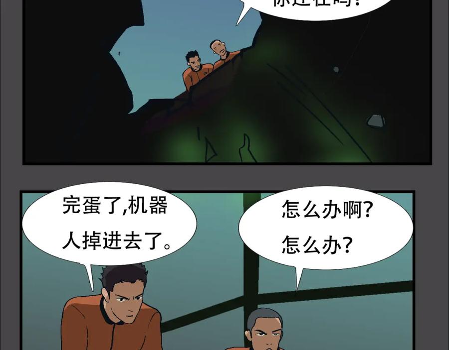 第118页