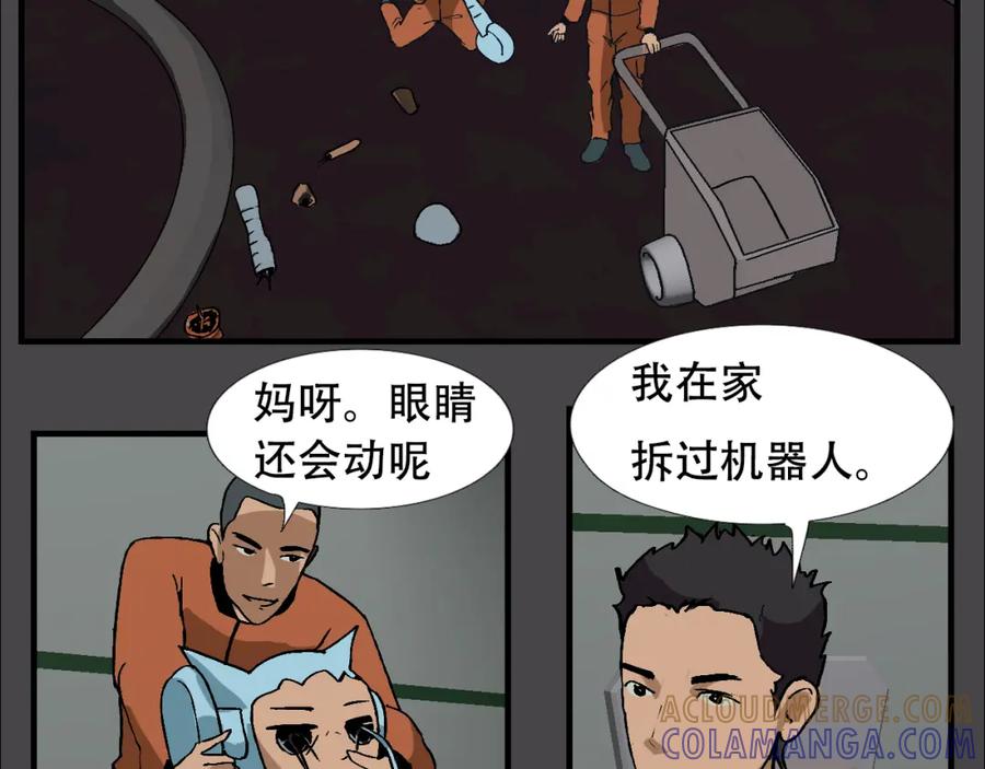 第129页