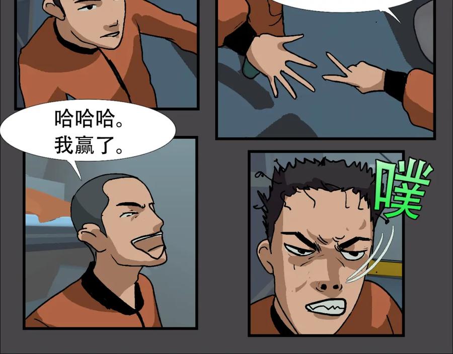 第135页