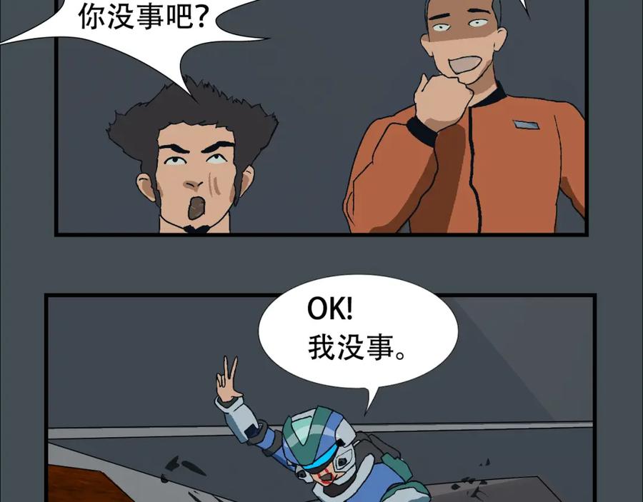 第118页