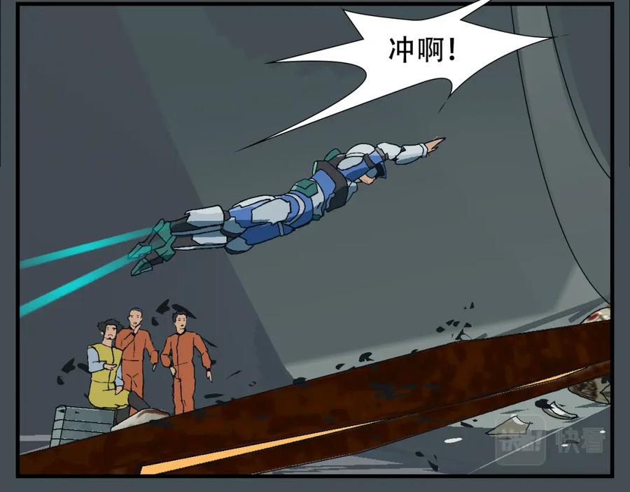 第120页