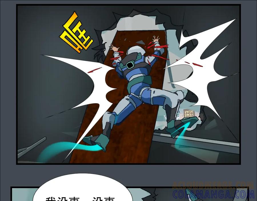第121页