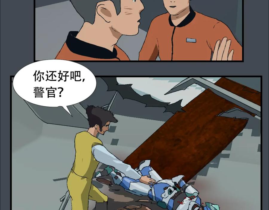 第124页