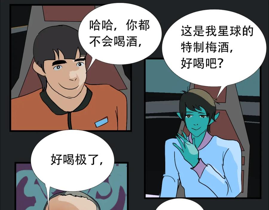 第131页