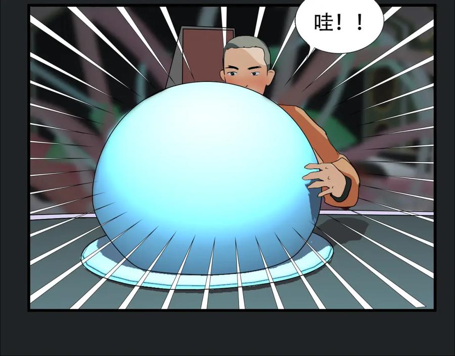 第135页