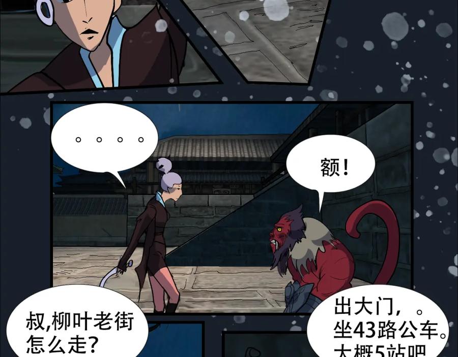 第127页