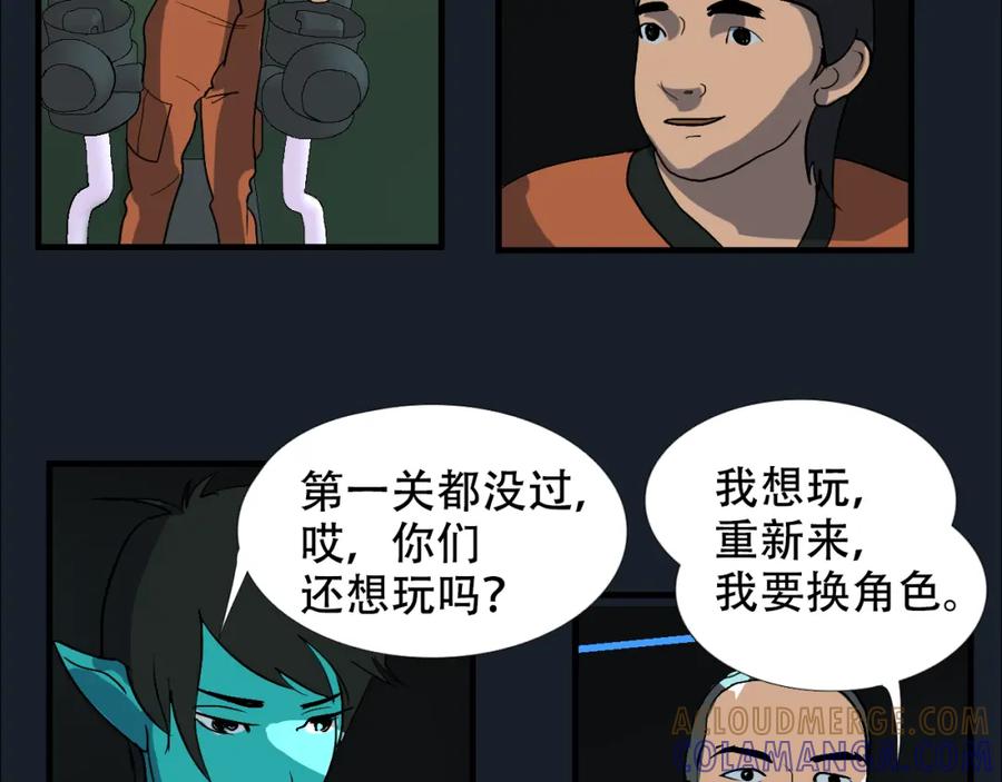 第133页