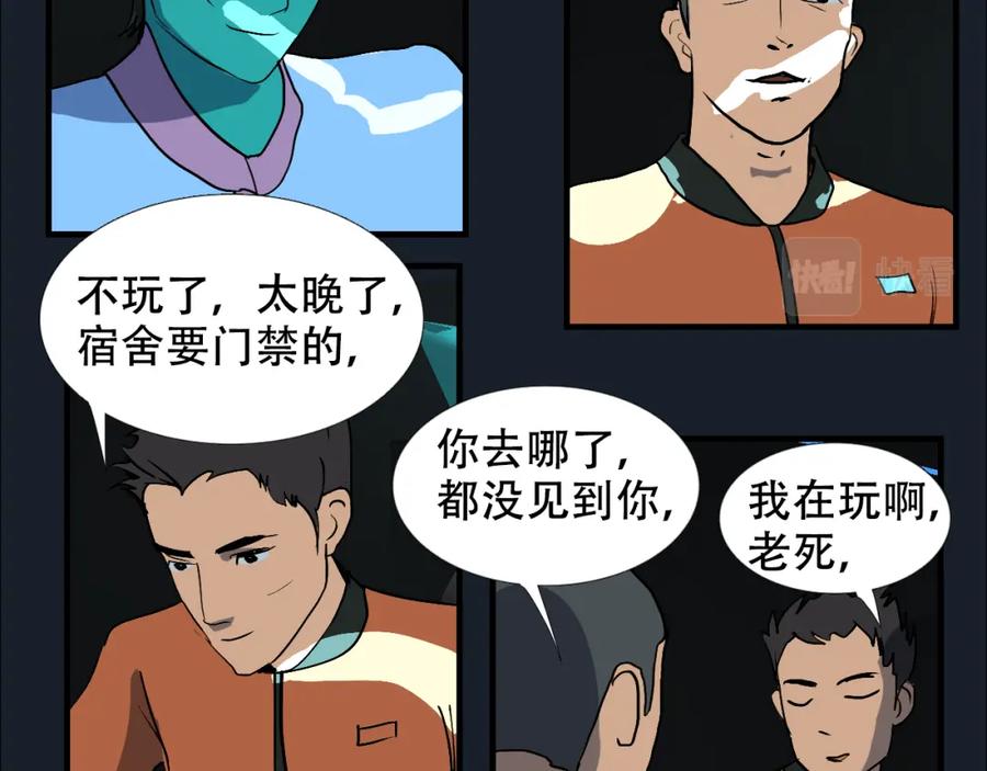 第134页