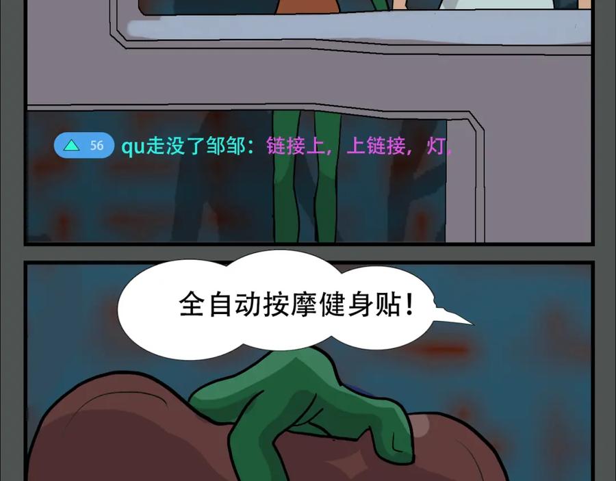 第118页