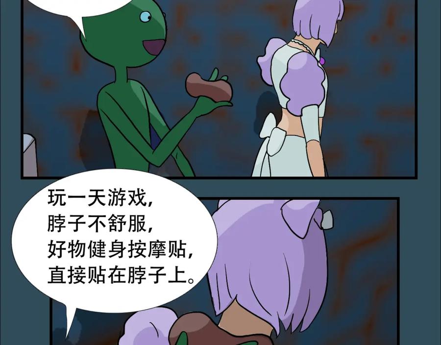 第122页