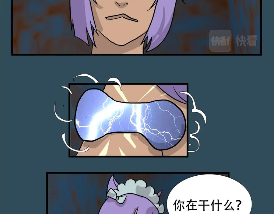 第124页