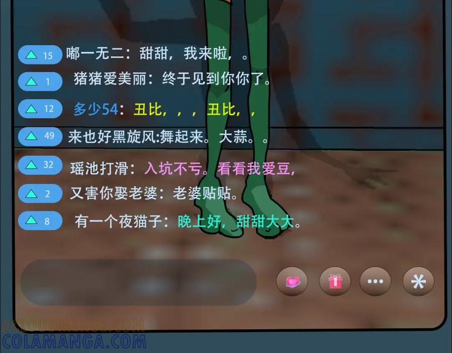 第65页