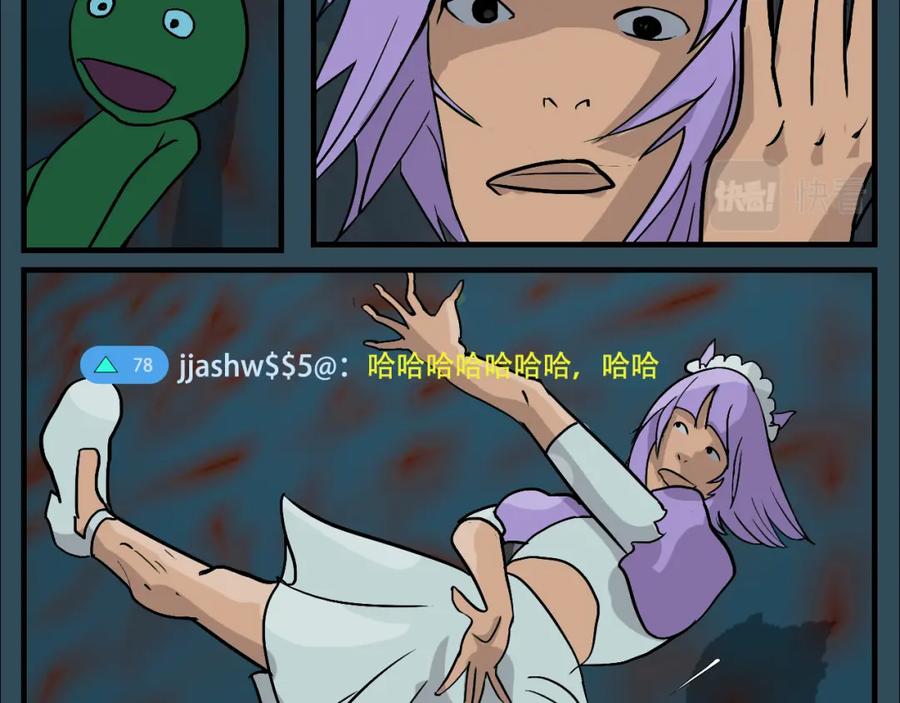 第82页