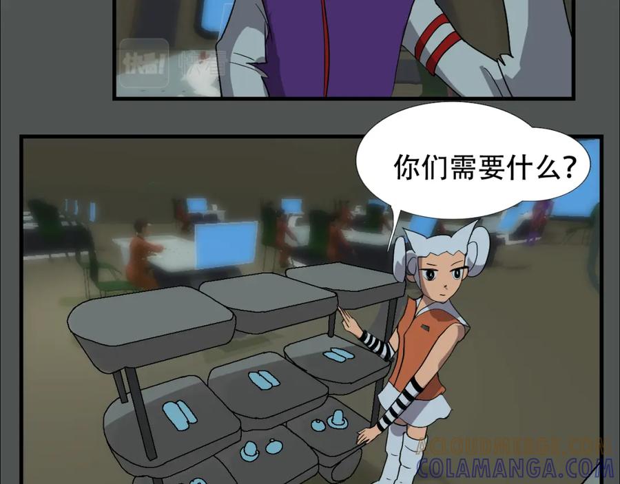 第89页