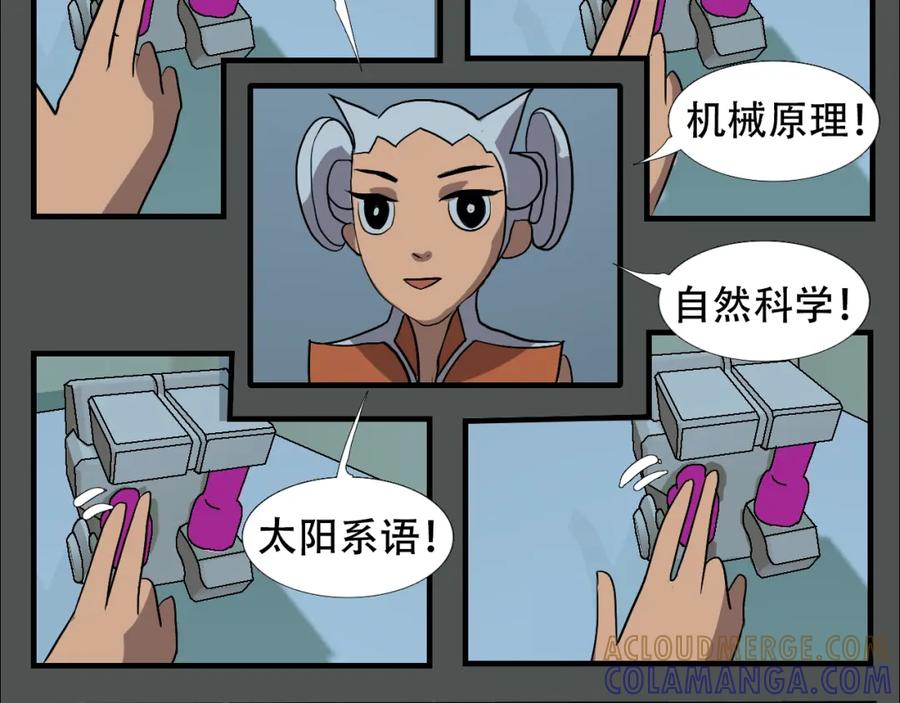 第125页